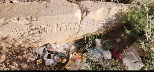 وزارة الاتصالات والمواقع الأثرية - صورة إضافية 1